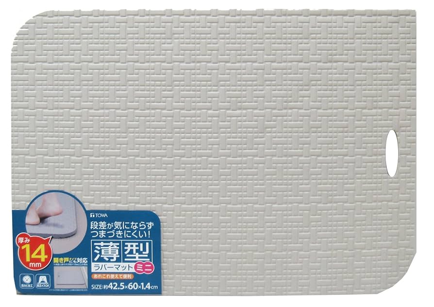 カゲツ　スリーブ　ラバーマットセット カゲツ スリーブ ラバーマットセット - メルカリ